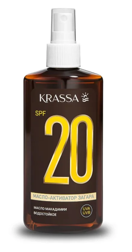 KRASSA масло-активатор загара с маслом макадамии SPF 20 150мл